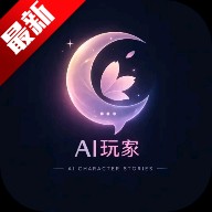 ���ai������Ѱ�