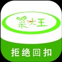 �˴���app