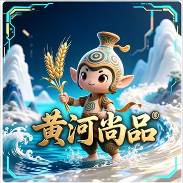 �ƺ���Ʒ��׿�� v1.0.1