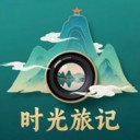 ʱ���üǹٷ��� v1.0.0