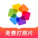 ӡ�����ֻ��� v1.0.0��׿��