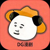 dg������Ѱ� v260119��׿��