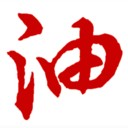 ��վ��app�ٷ� v1.5.0