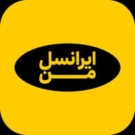 myirancell��׿���°汾 v9.72.3