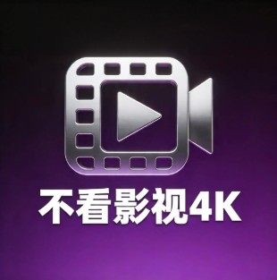 ����Ӱ�ӵ��Ӱ� v7.0���°�