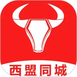 ����ͬ��app�ٷ����°� v7.0.4