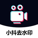 С��ȥˮӡapp�ٷ��� v1.0.0��׿��
