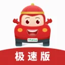 Զ��ѧ�����ٰ�2026�ٷ����°� v5.02.102