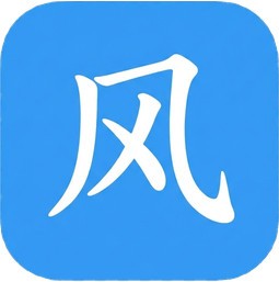 ���������뷨pc�� v0.11.4