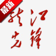 ����������ƽ̨app�����ֻ���