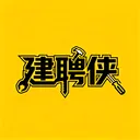 ��Ƹ�������ֻ��� v2.9.1��Ѱ�