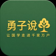 ����˵��ѧ���� v1.0.5���°�