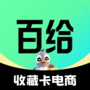 �ٸ��ٷ��� v1.0.0�ֻ���