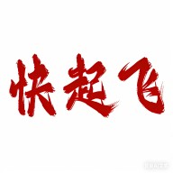 ��������°� v1.6.8