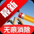 aiһ����������(ai������) v1.1.6