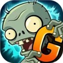 ֲ���ս��ʬ2pvz2gardendless