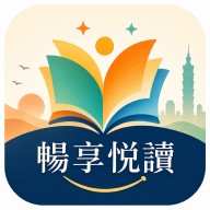 �����ö�app��ѿ�Դ��