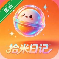 ʰ���ռ��ֻ��� v1.2.0���°�