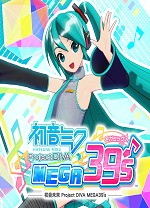 ����δ���輧�ƻ�2026