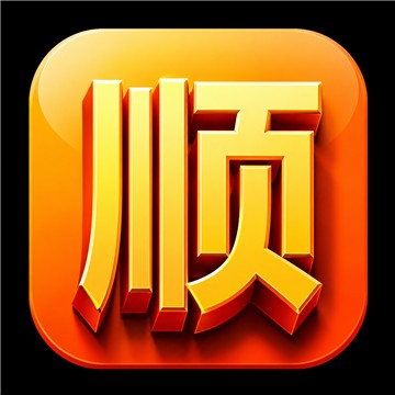 ˳ӳʱ���ٷ��� v1.1.3.4���°�