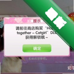 Ů��ݵ�happy together steam��