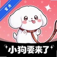 С��Ҫ�������°� v1.1.5