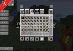 �ҵ������Ҵ��ߵ�ج�����ϰ����԰� v1.0.0�ٷ���