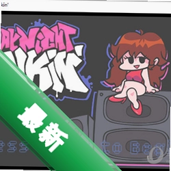 ����ҹ�ſ�pc�����°�