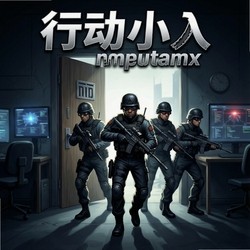 ���Ŷ���:�ж�С��pc��