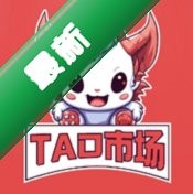 tao�г�