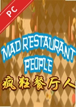 ��������mad restaurant people���԰� v1.0.0 ��Ѱ�