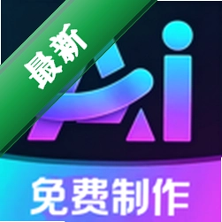 ȫ���ai��Ƶ����