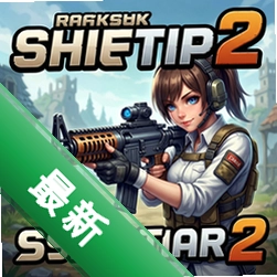 ��Ů���2