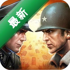 ��ս����2world war 2