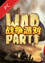 ս���ɶ�warparty���԰� v1.0.0���°�