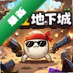 �������³���Ϸsteam���԰�