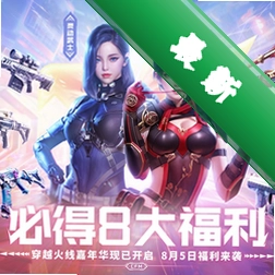 cf��Խ���ߵ���������_���԰����İ�