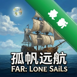 �·�Զ��far: lone sails