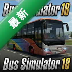 ��ʿģ����18bus simulator 18
