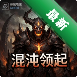 ��ħ�����𣺻�������