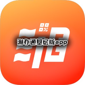 ���ͨ�����app