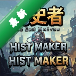 ��ʷ��hist maker