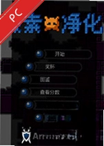 ���ؾ������԰�(pixel filter) v1.0.0������