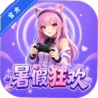 �����羺ƽ̨ v1.0.0��׿��