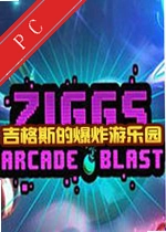 ����˹�ı�ը����԰���԰� v1.0.0��Ѱ�