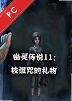 ���鴫˵11���������������԰� v1.0.0������