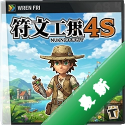 ���Ĺ���4s