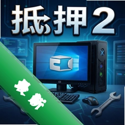 ��Ѻ2