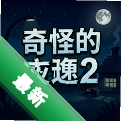 ��ֵ�ҹ��2