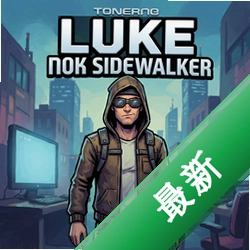 ������¬��luke sidewalker